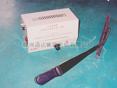 機(jī)車刮雨器